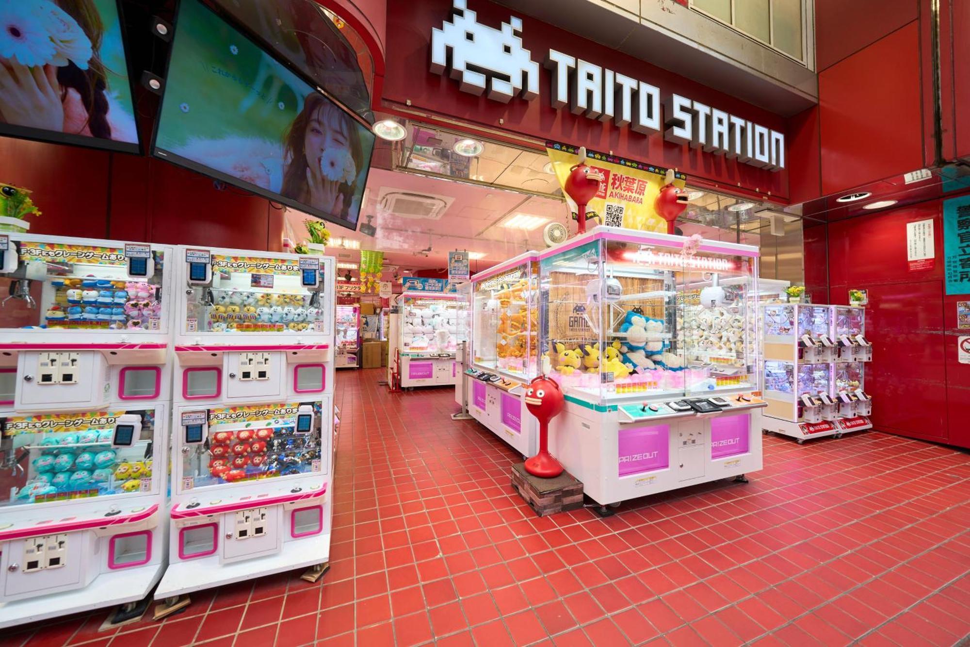 Hotel Resol Stay Akihabara Tōkyō Extérieur photo