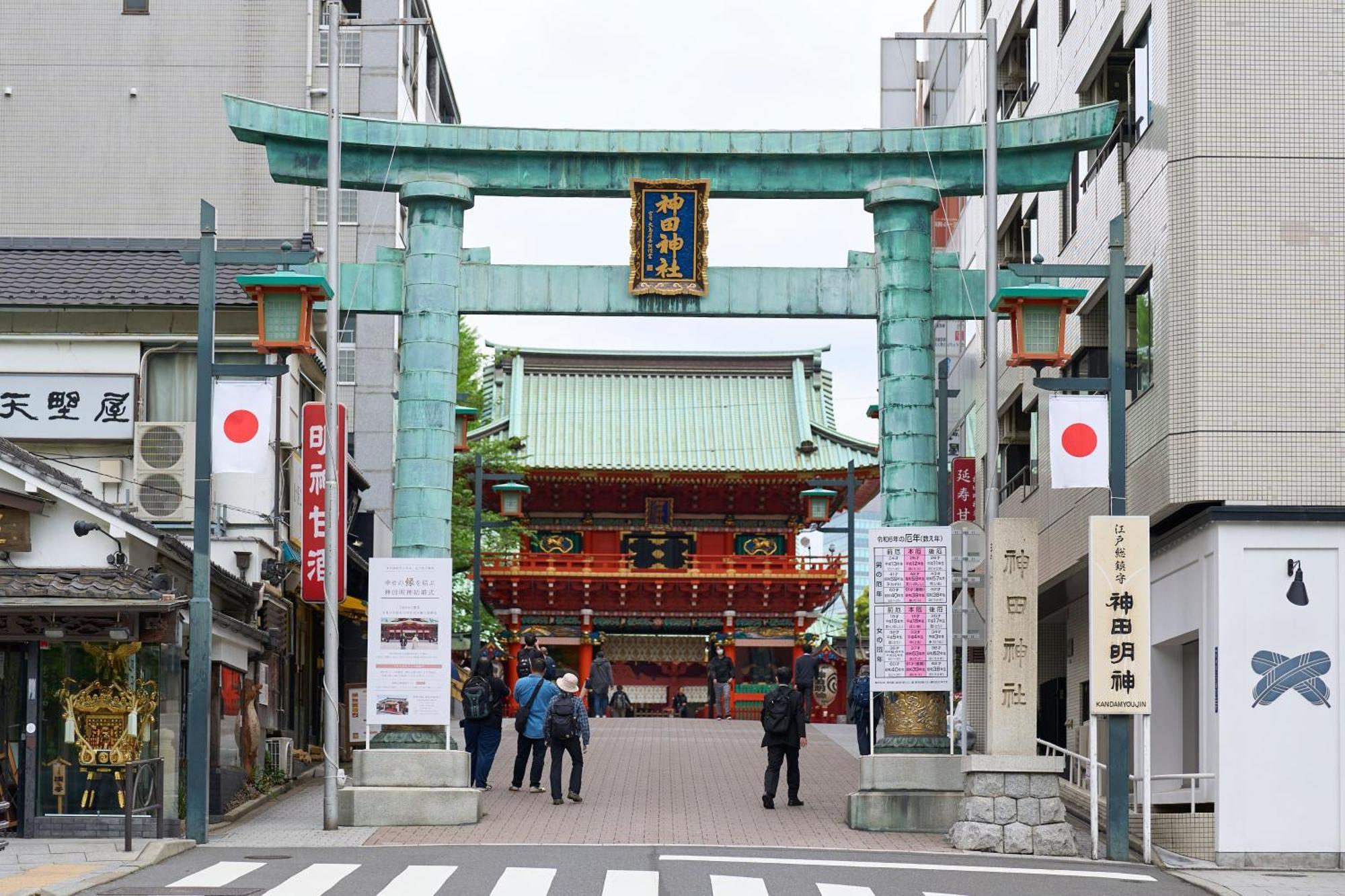 Hotel Resol Stay Akihabara Tōkyō Extérieur photo